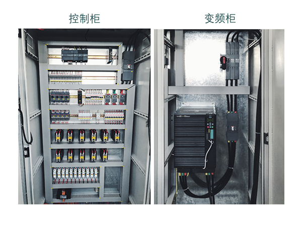 雙螺桿擠出機 控制系統 65機