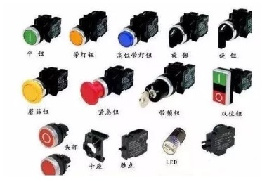 PLC控制柜-電控柜-變頻控制柜-擠出機控制柜-ABB變頻器