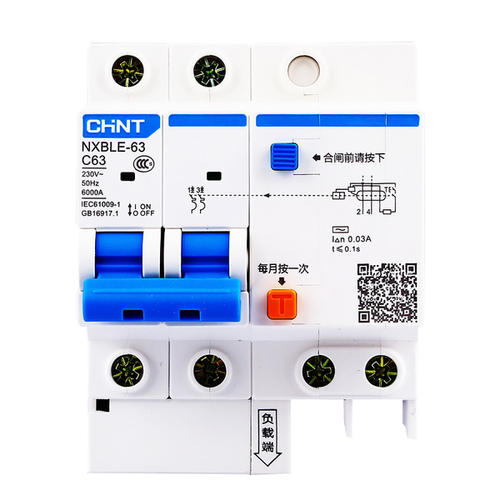 PLC控制柜-電控柜-變頻控制柜-擠出機控制柜-ABB變頻器